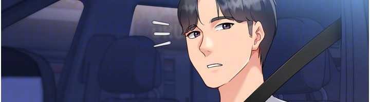 Setup!排球少女第88話-極度羞恥的絕頂高潮