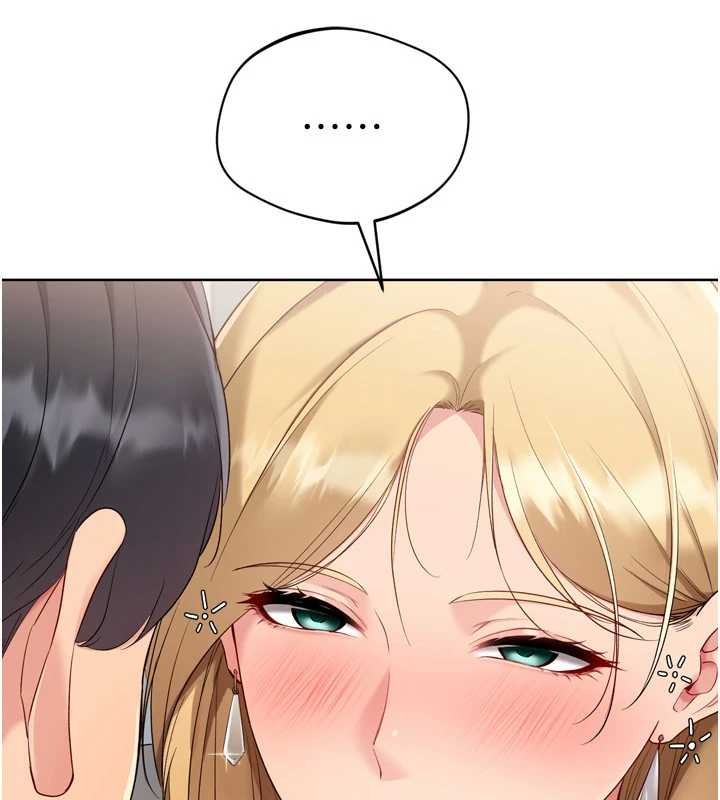 Setup!排球少女第88話-極度羞恥的絕頂高潮