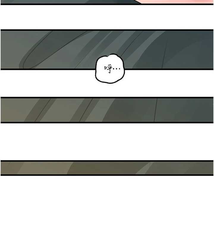 岳母为何那样第94話-永不停歇的肆意侵犯