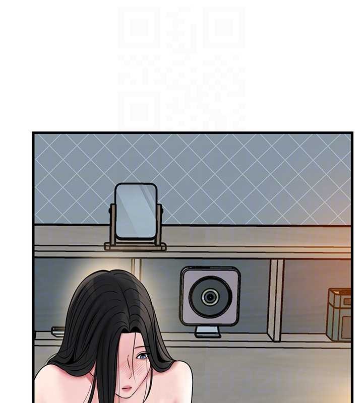 岳母为何那样第94話-永不停歇的肆意侵犯