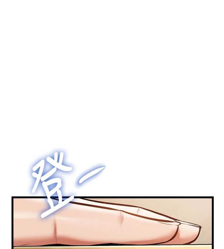 特色新視界第30話-真的要玩這麼大嗎?