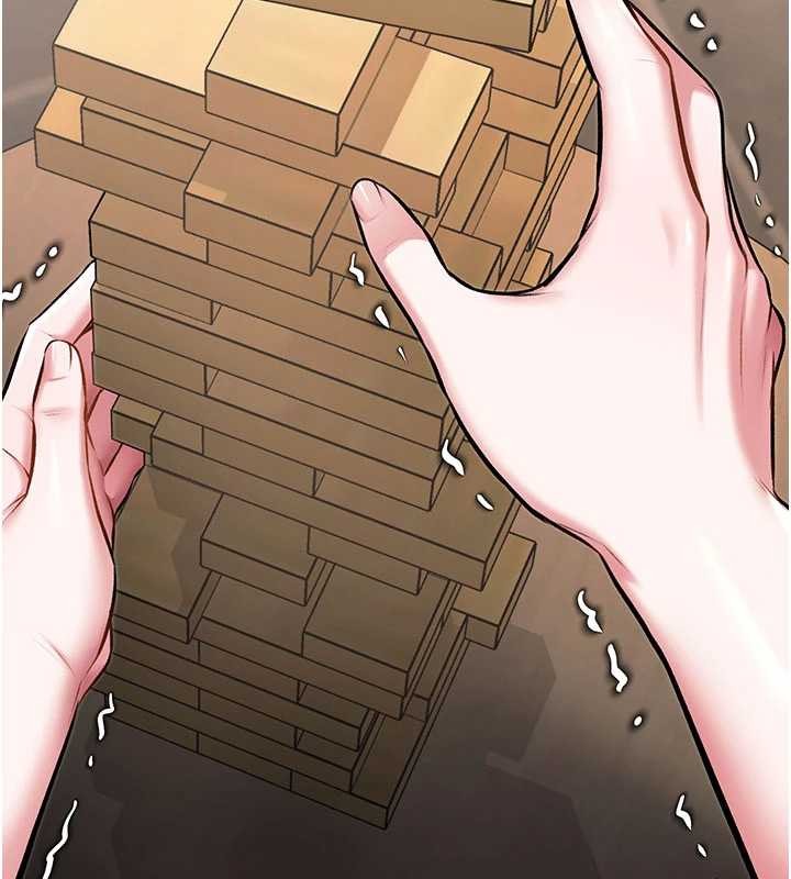 特色新视界第30話-真的要玩這麼大嗎?