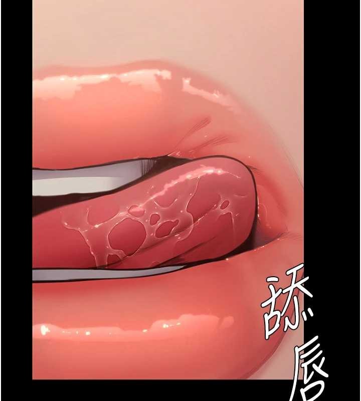 守护妳第23話-正式上工前的檢查作業