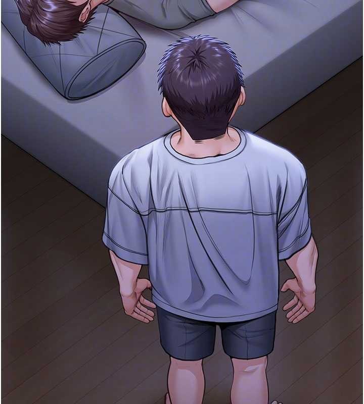 守护妳第23話-正式上工前的檢查作業