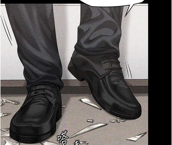 守護妳第23話-正式上工前的檢查作業