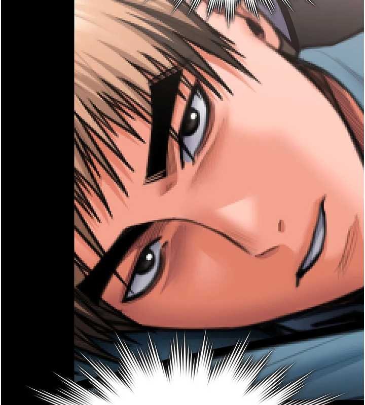 守护妳第23話-正式上工前的檢查作業