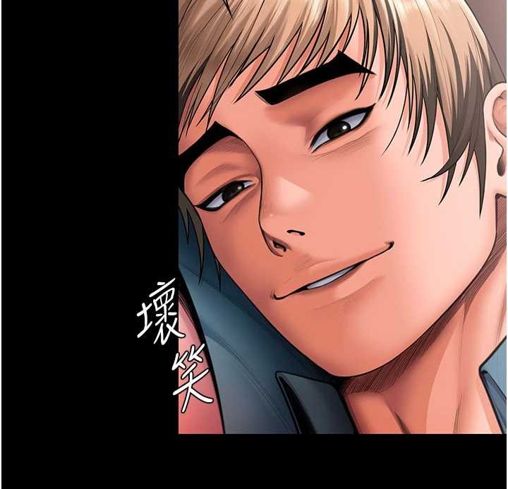 守护妳第23話-正式上工前的檢查作業