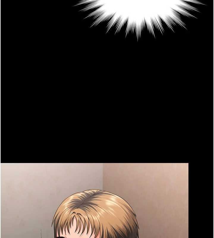 守護妳第23話-正式上工前的檢查作業