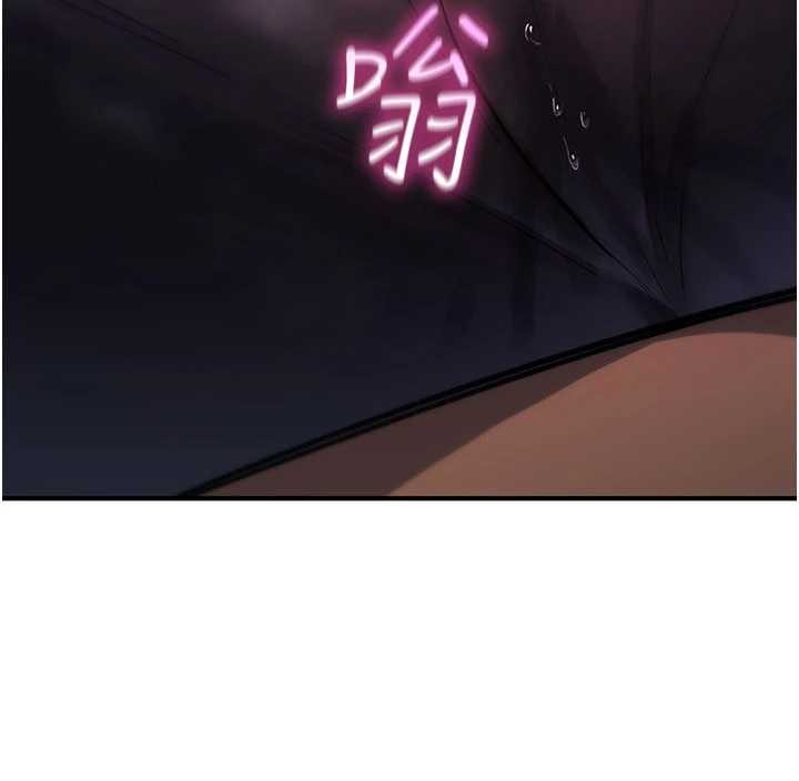 诅咒性转物语第19話-喜歡被大叔幹嗎?