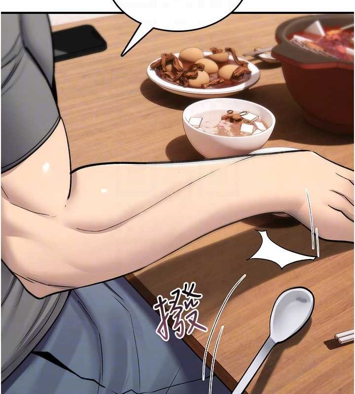 詛咒性轉物語第19話-喜歡被大叔幹嗎?