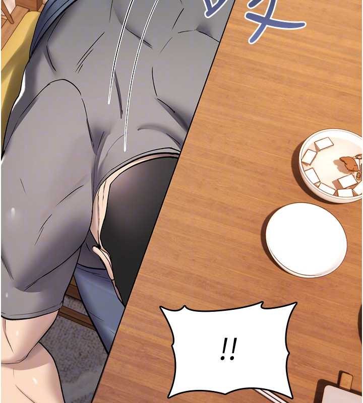 诅咒性转物语第19話-喜歡被大叔幹嗎?