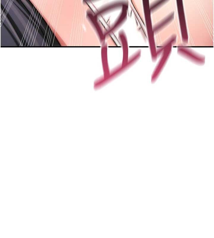 诅咒性转物语第19話-喜歡被大叔幹嗎?