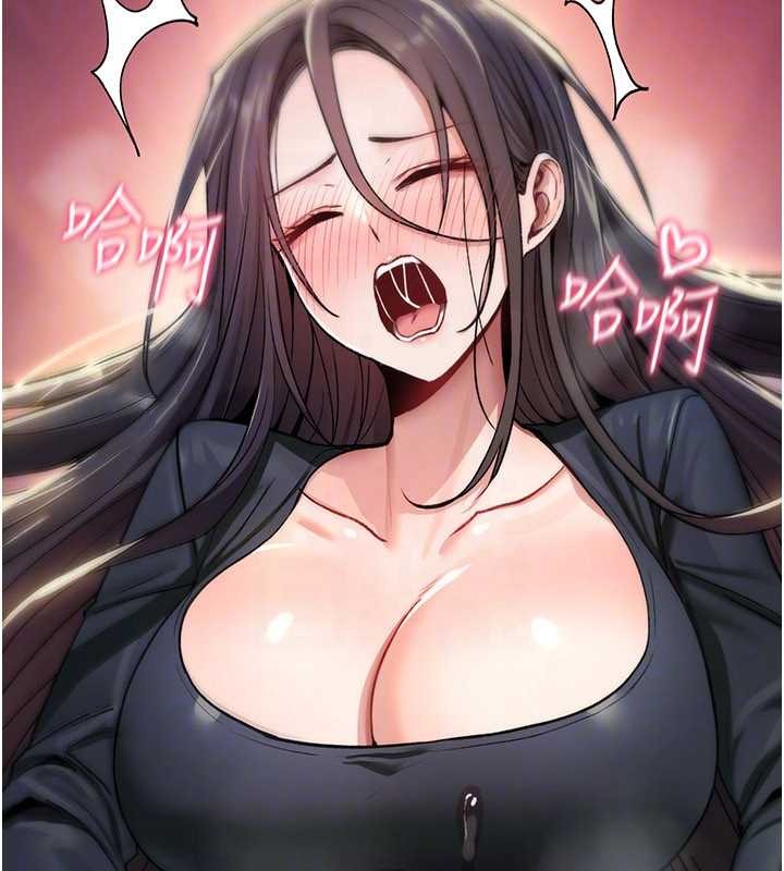 詛咒性轉物語第19話-喜歡被大叔幹嗎?