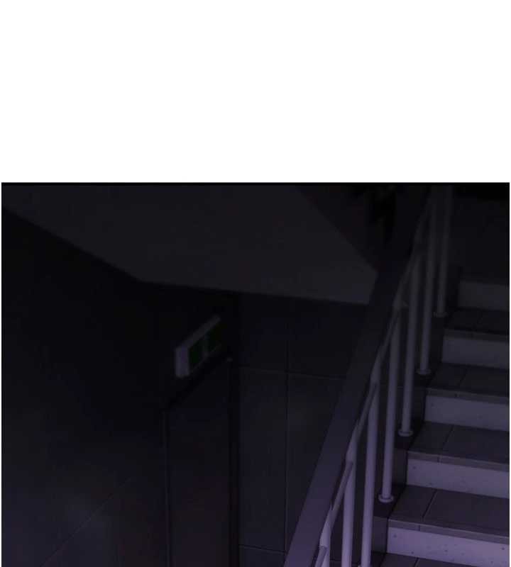 诅咒性转物语第19話-喜歡被大叔幹嗎?