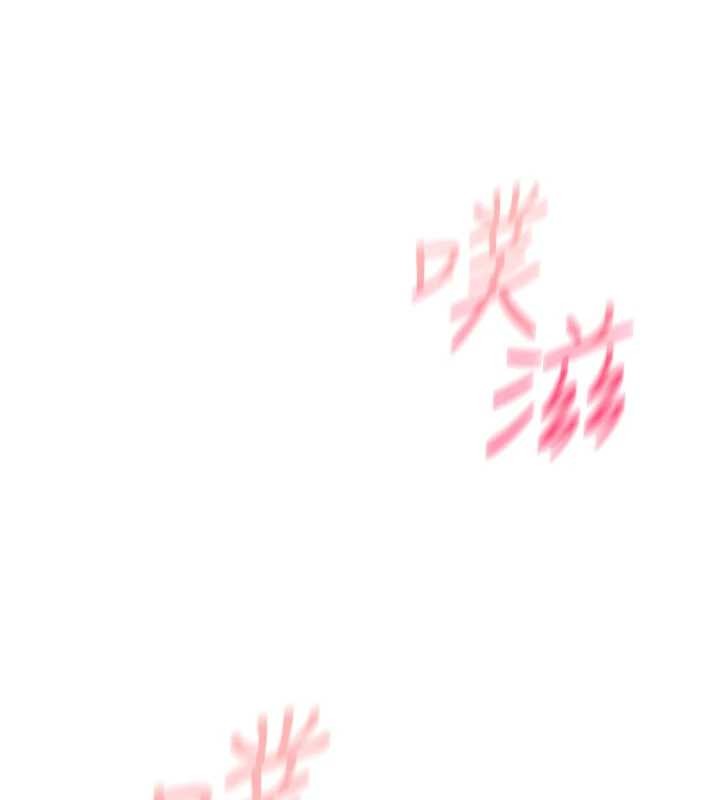 詛咒性轉物語第19話-喜歡被大叔幹嗎?