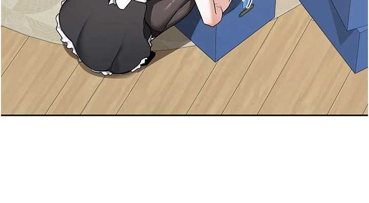 熟女交換計畫第61話-成為目標的皓南!!