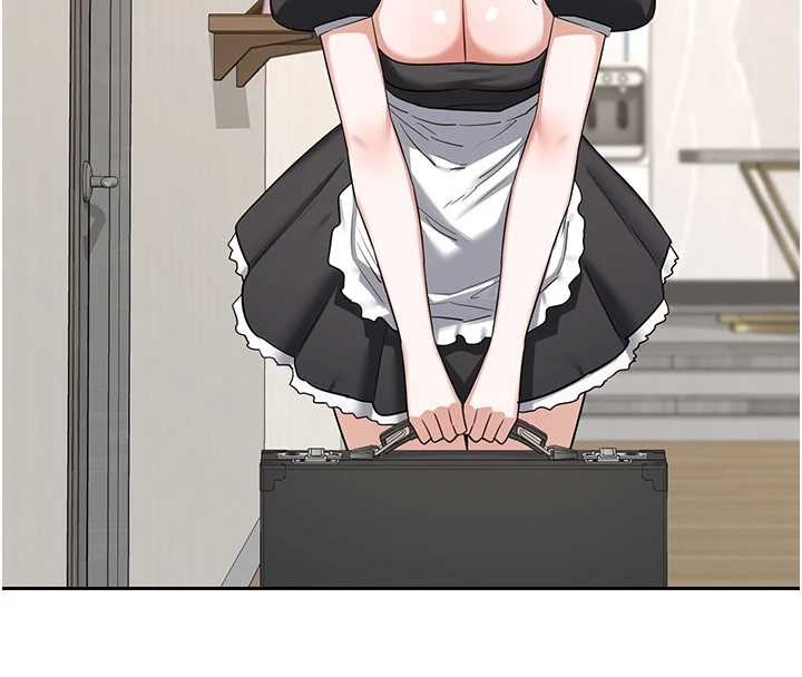 熟女交换计画第61話-成為目標的皓南!!