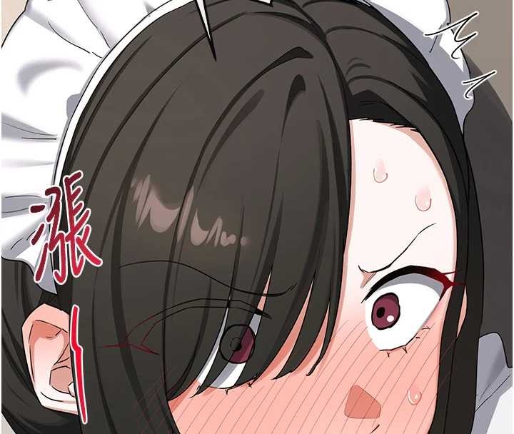 熟女交换计画第61話-成為目標的皓南!!