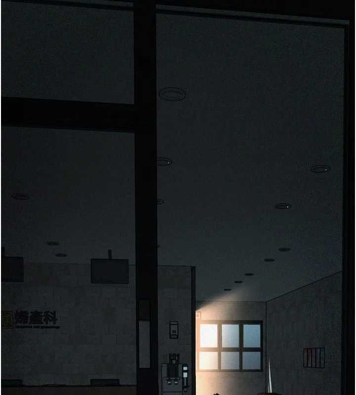 墮落物語2第50話-這就是做到虛脫的感覺&hearts;