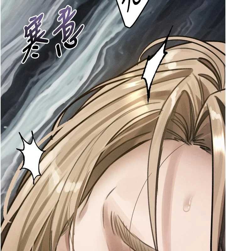 墮落物語2第50話-這就是做到虛脫的感覺&hearts;