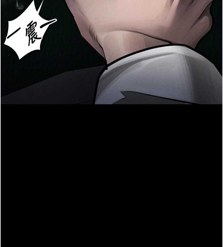 堕落物语2第50話-這就是做到虛脫的感覺&hearts;