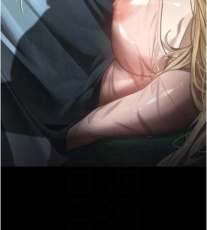 墮落物語2第50話-這就是做到虛脫的感覺&hearts;