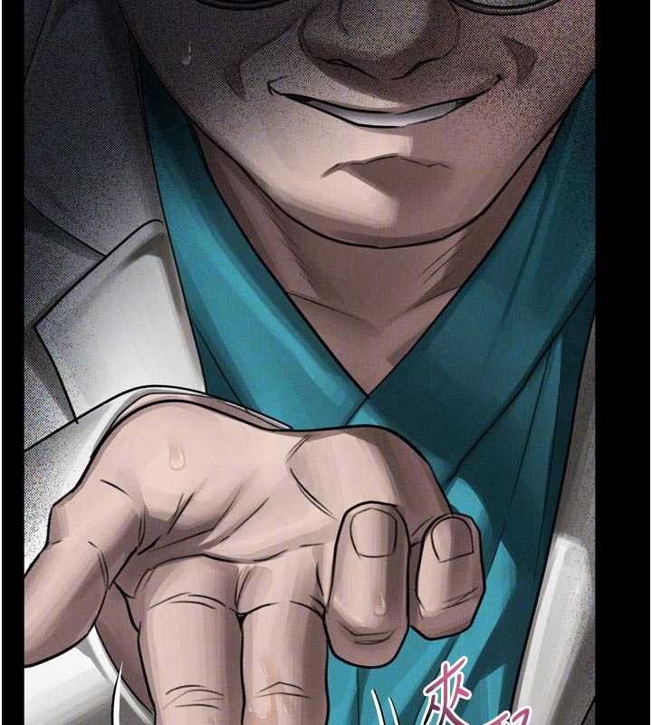 墮落物語2第50話-這就是做到虛脫的感覺&hearts;