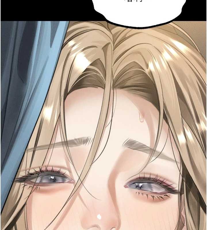 墮落物語2第50話-這就是做到虛脫的感覺&hearts;