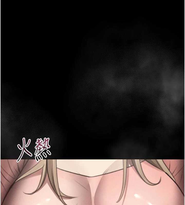 墮落物語2第50話-這就是做到虛脫的感覺&hearts;