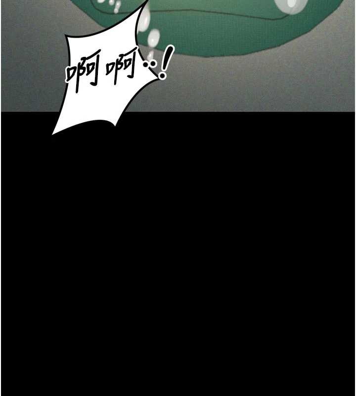 堕落物语2第50話-這就是做到虛脫的感覺&hearts;