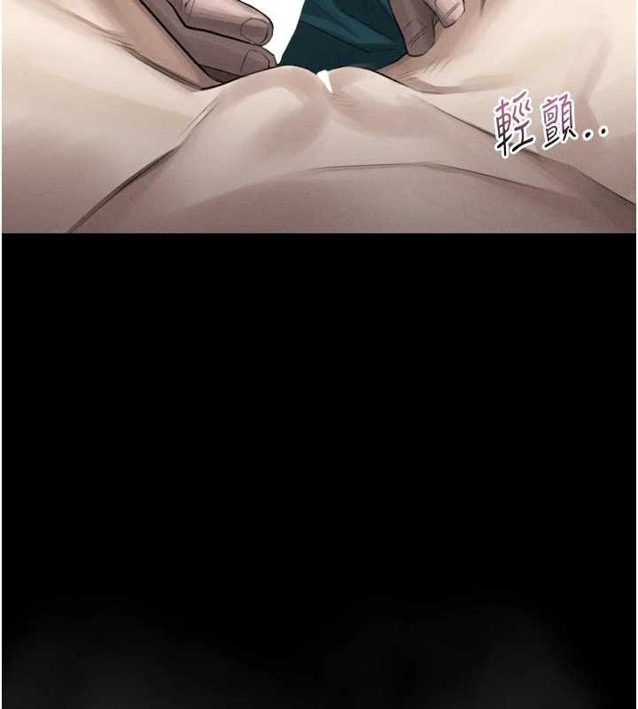 墮落物語2第50話-這就是做到虛脫的感覺&hearts;