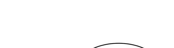 等价交换人生第53話-是妳殺了妳老公?