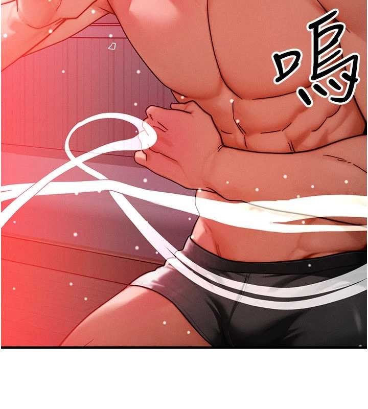 等價交換人生第53話-是妳殺了妳老公?