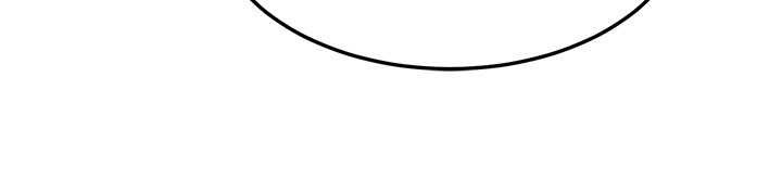 等价交换人生第53話-是妳殺了妳老公?