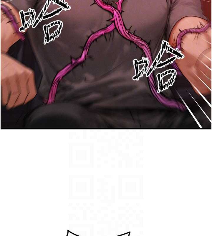 等價交換人生第53話-是妳殺了妳老公?