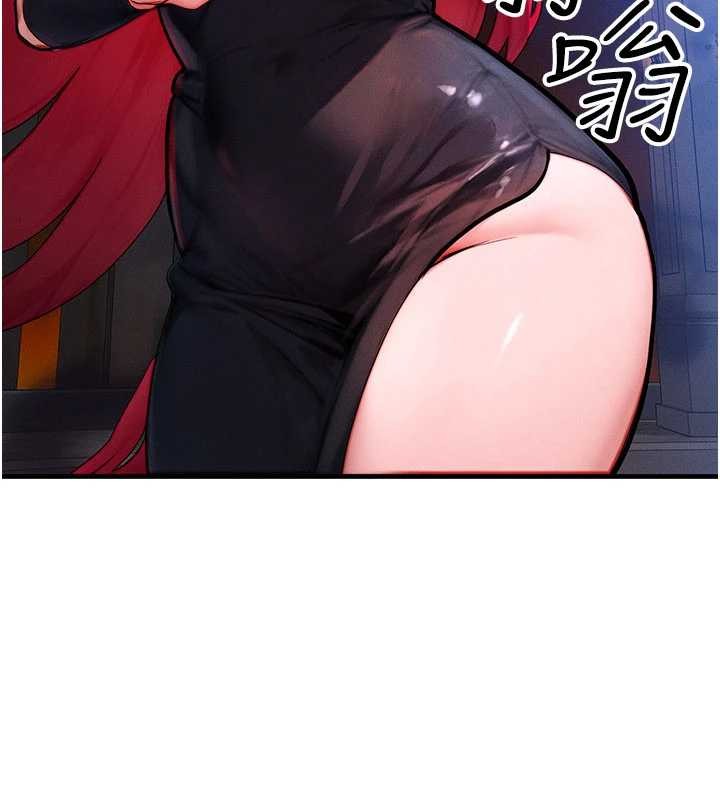 等价交换人生第53話-是妳殺了妳老公?