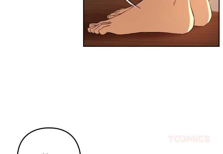 下班后的例行恋爱第97話