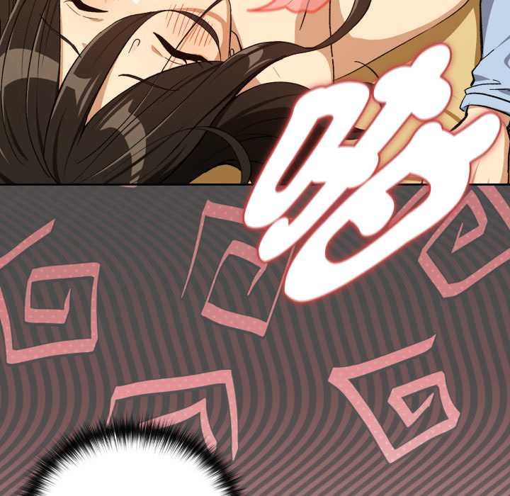 下班后的例行恋爱第97話