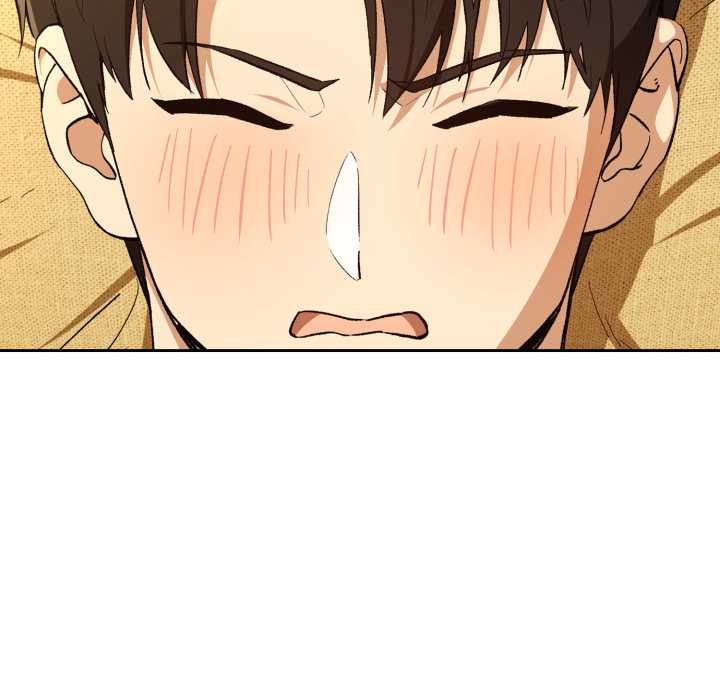 下班后的例行恋爱第97話