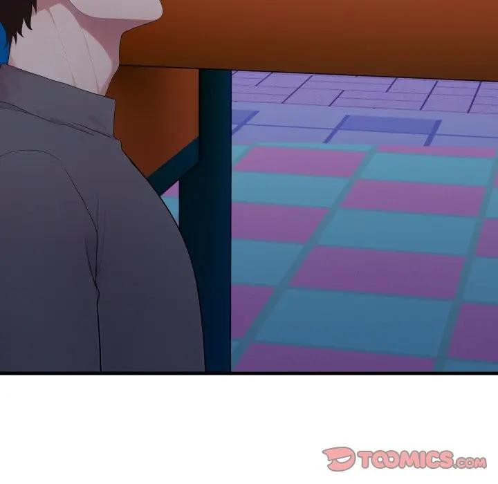 社区人妻的陷阱第14話