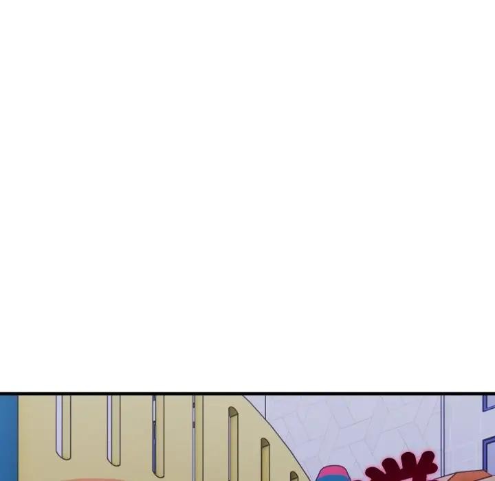 社区人妻的陷阱第14話