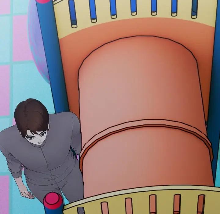 社区人妻的陷阱第14話