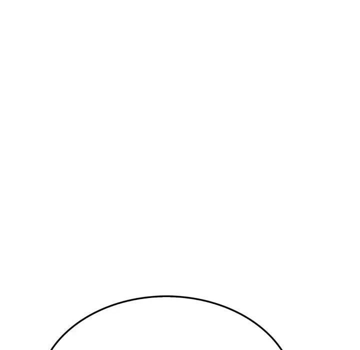 社區人妻的陷阱第14話