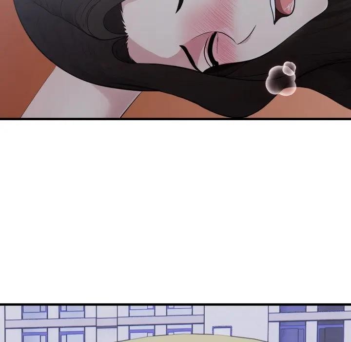 社區人妻的陷阱第14話