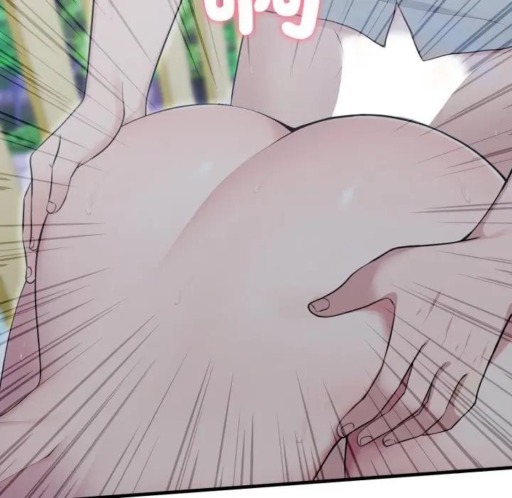 社区人妻的陷阱第14話