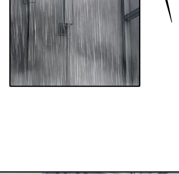 社区人妻的陷阱第14話