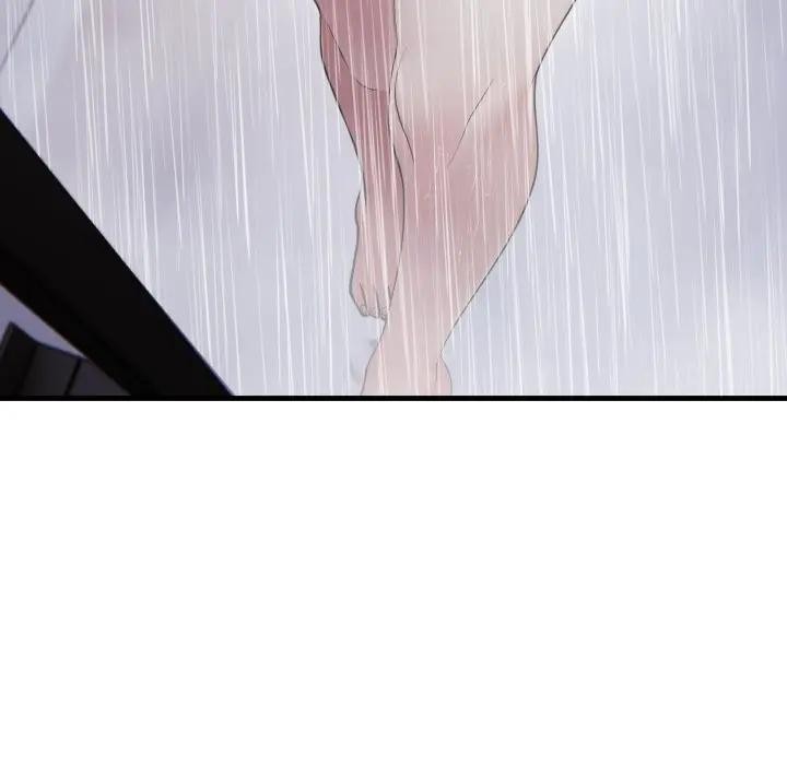 社區人妻的陷阱第14話