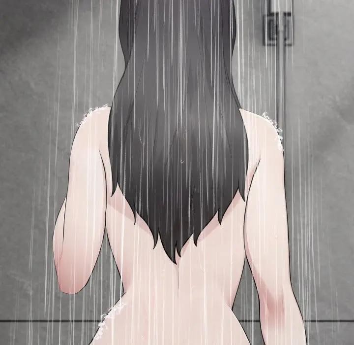 社區人妻的陷阱第14話