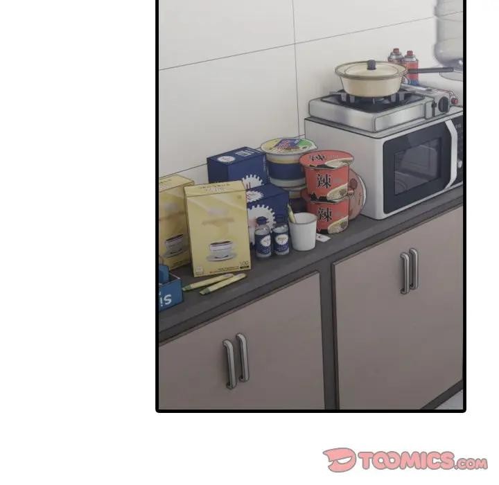 社區人妻的陷阱第14話