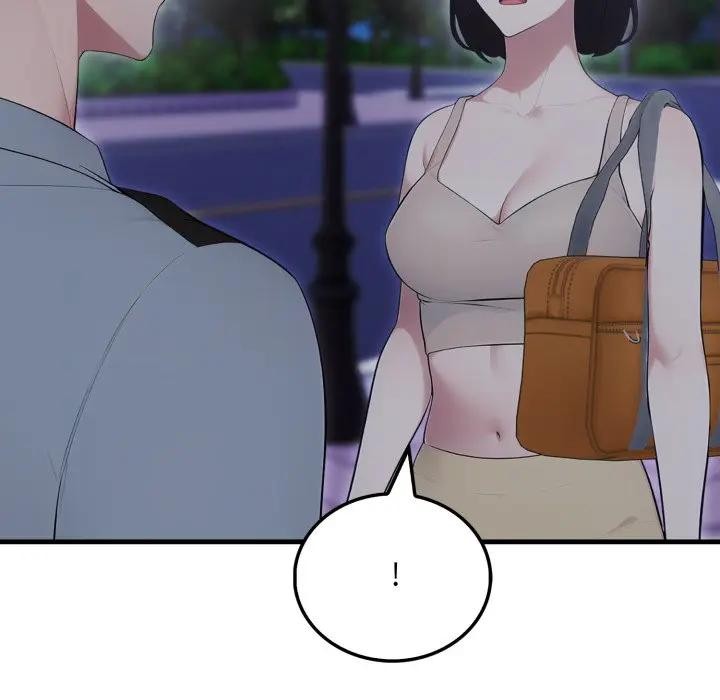 社區人妻的陷阱第14話